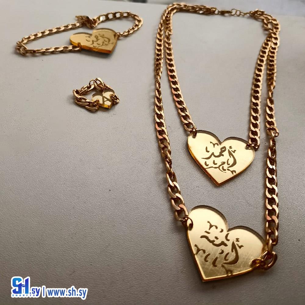 طقم اكسسوار كوبل (Ñourà accessories)