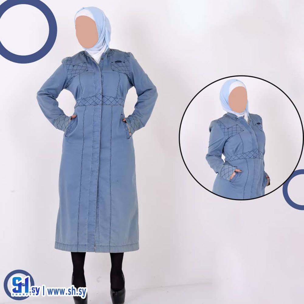 جاكيت نسائي جينز صيفي (ربى للشرعيات)