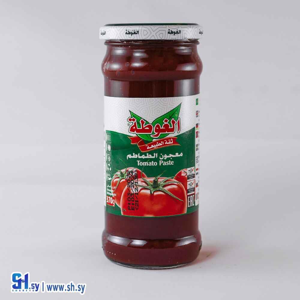 معجون الطماطم 370غ (الغوطة)