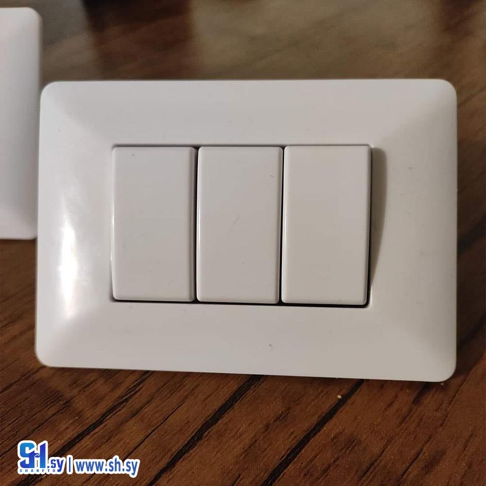 مفاتيح ومآخذ(معرض زحلوق للانارة الحديثة)