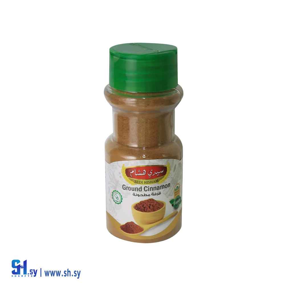 كزبرة حب 35 غ تعبئة مرش بلاستيك (سيدي هشام)