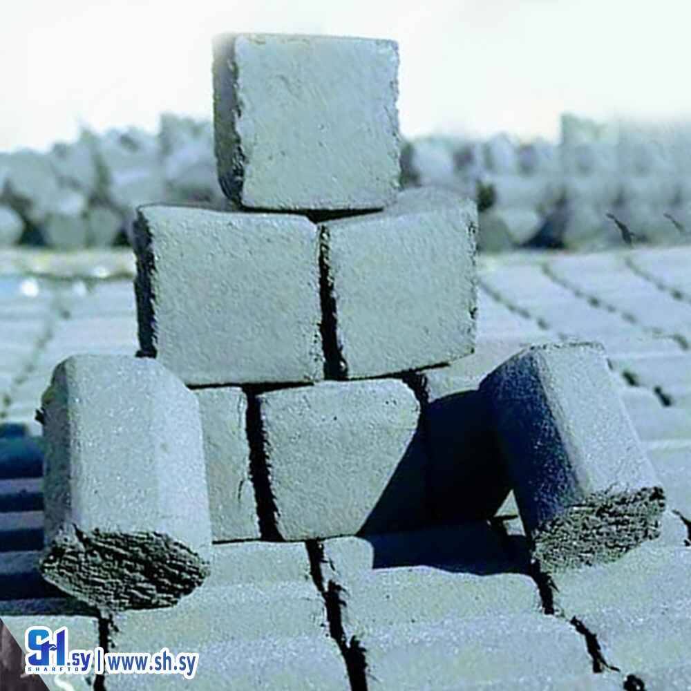 فحم مكعبات (الارجوان)