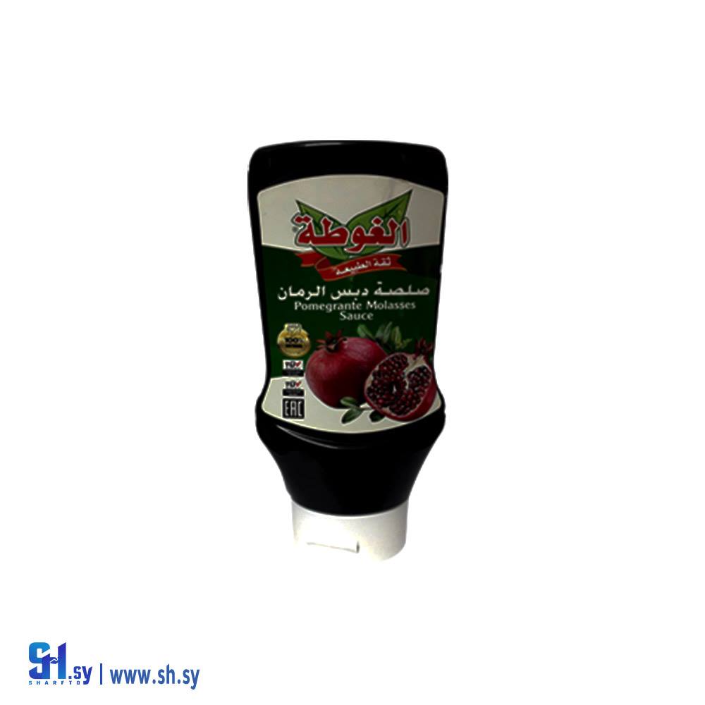 دبس الرمان عصارة 600غ (الغوطة)