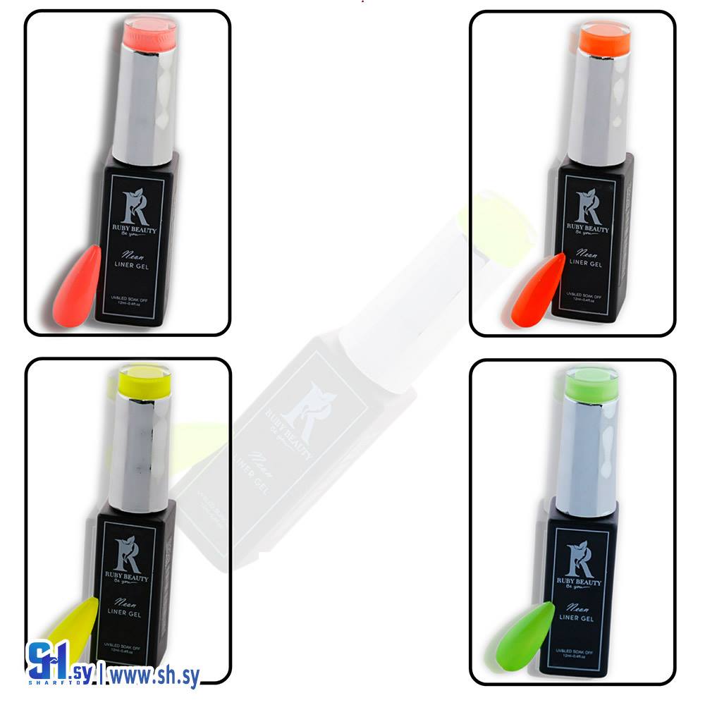 لاينر جل نيون (روبي بيوتي)