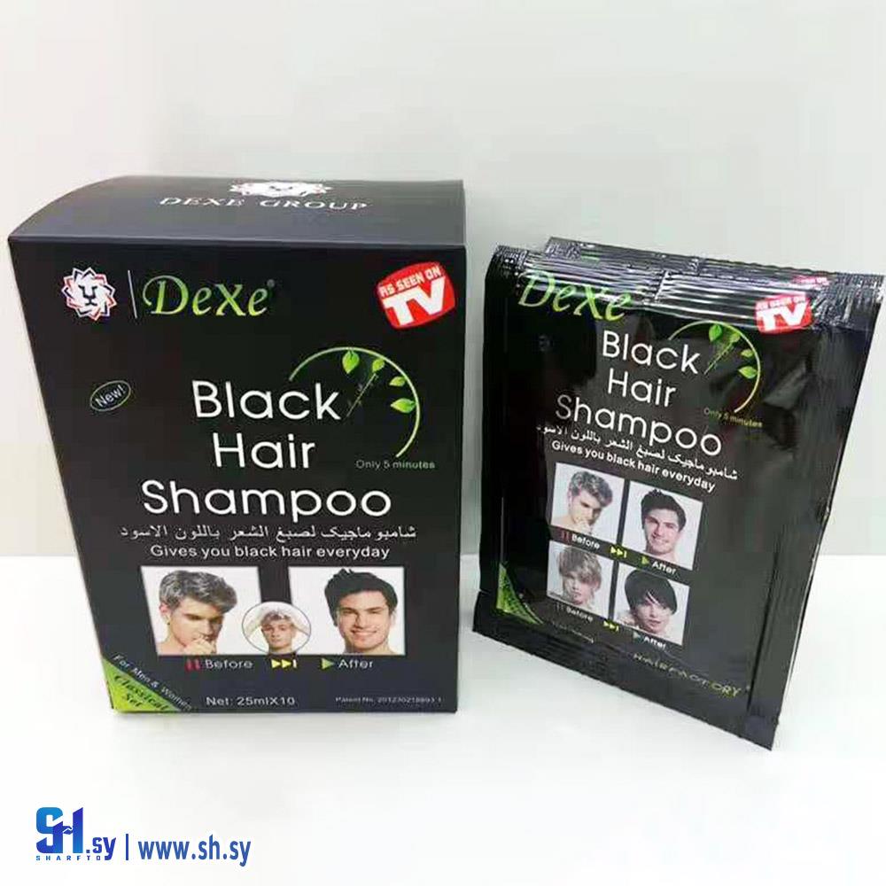 شامبو ماجيك (لازوردي للعطور)