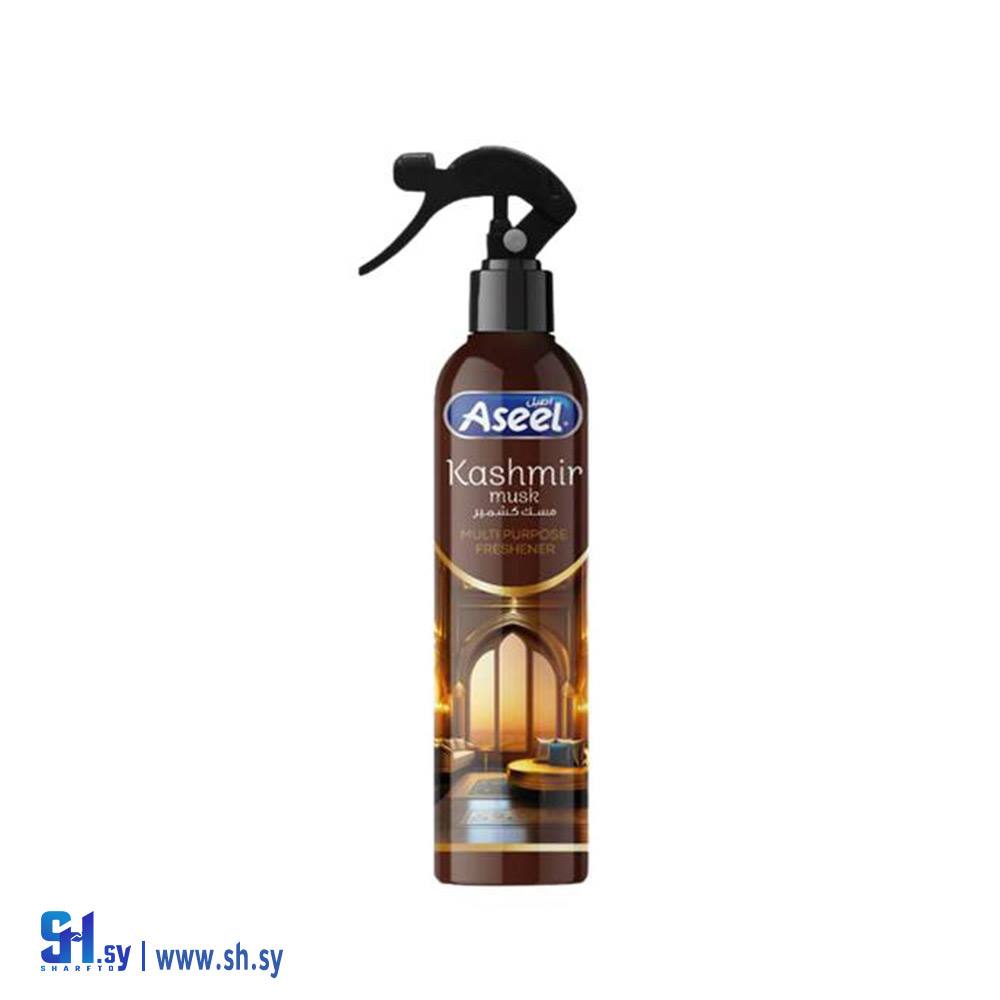 معطر جو أصيل برائحة مسك كشمير (العالمية للكيماويات)