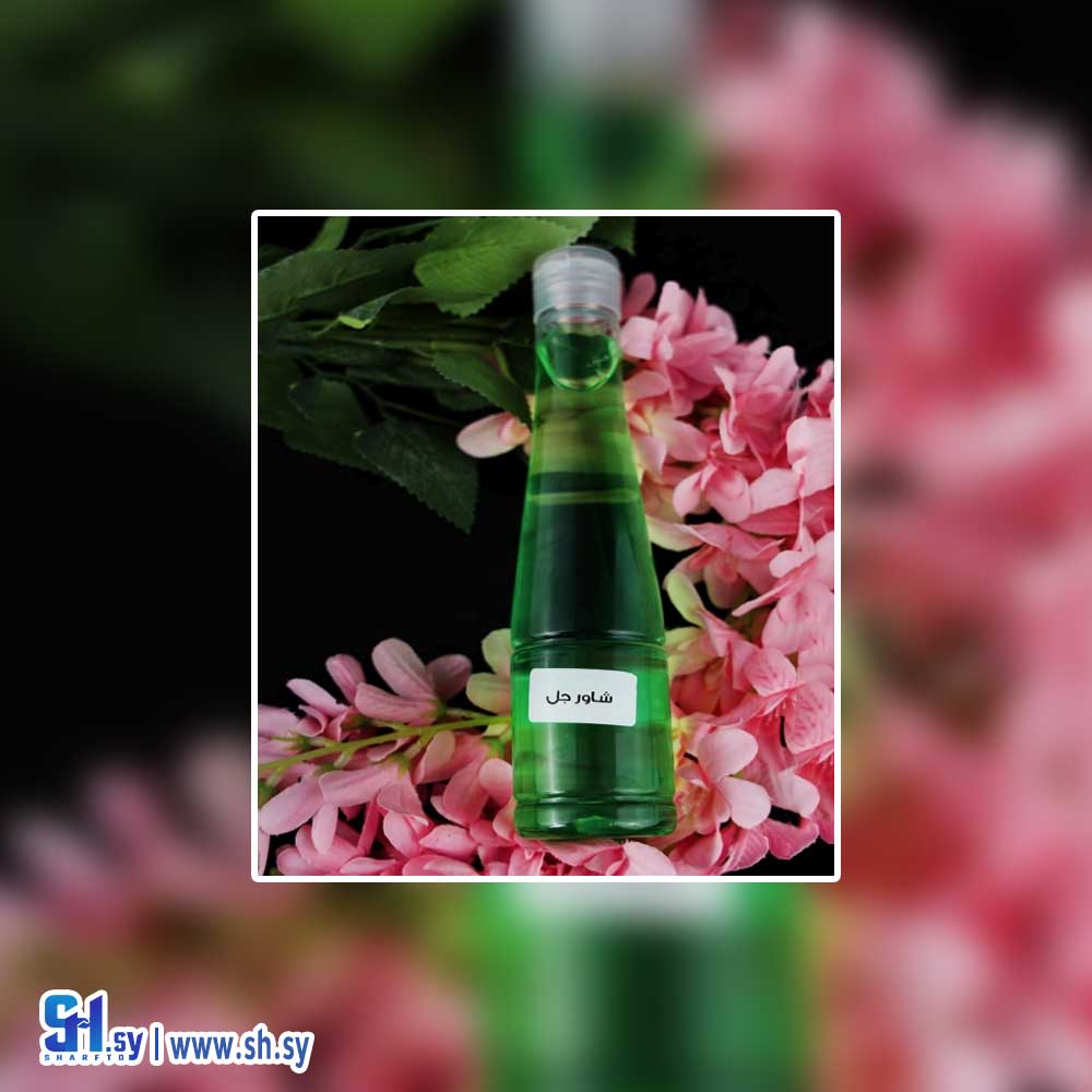 شاور جل (حاضنة دمر المركزية للفنون الحرفية)