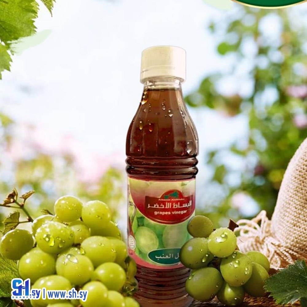 خل العنب (البساط الأخضر)