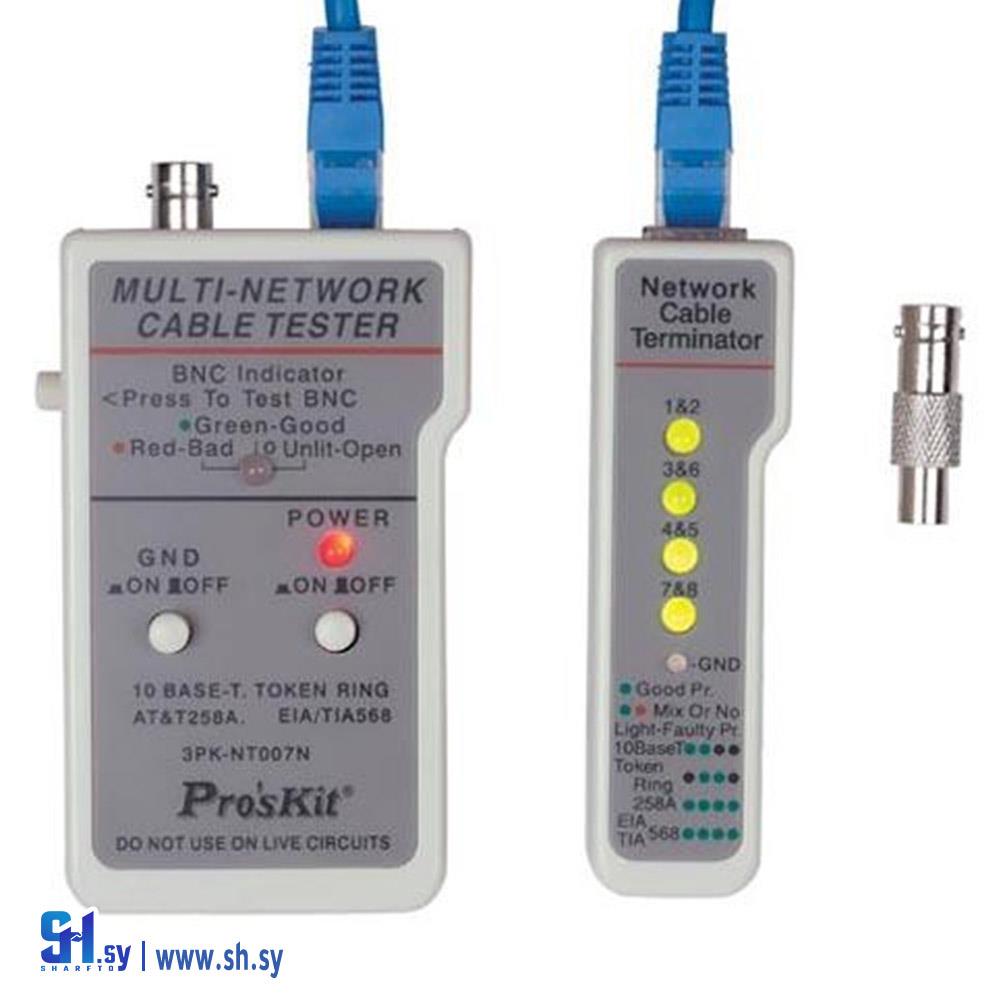 3PK-NT007N (Soudelec)