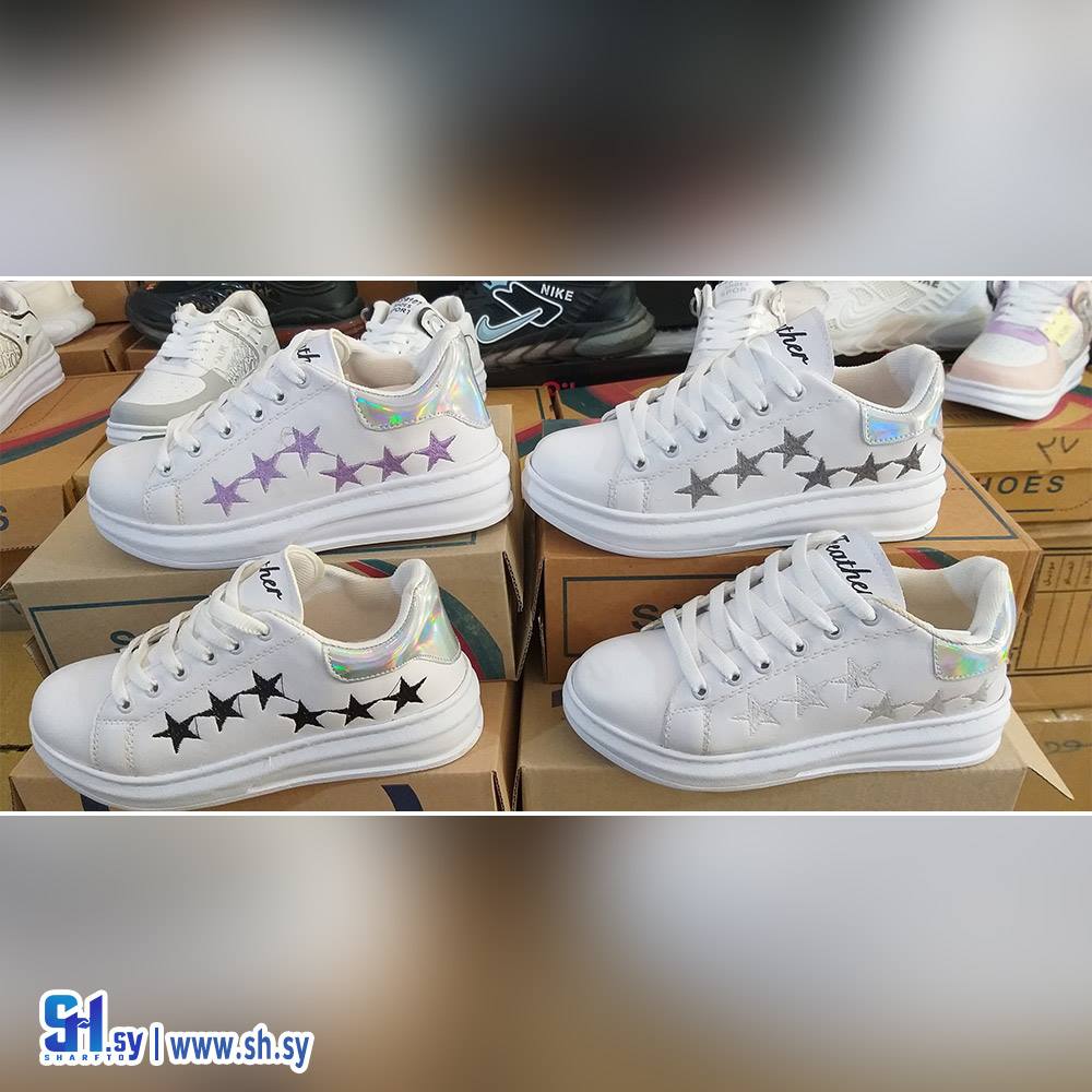 حذاء نسائي موديل النجوم (أحذية العلا)