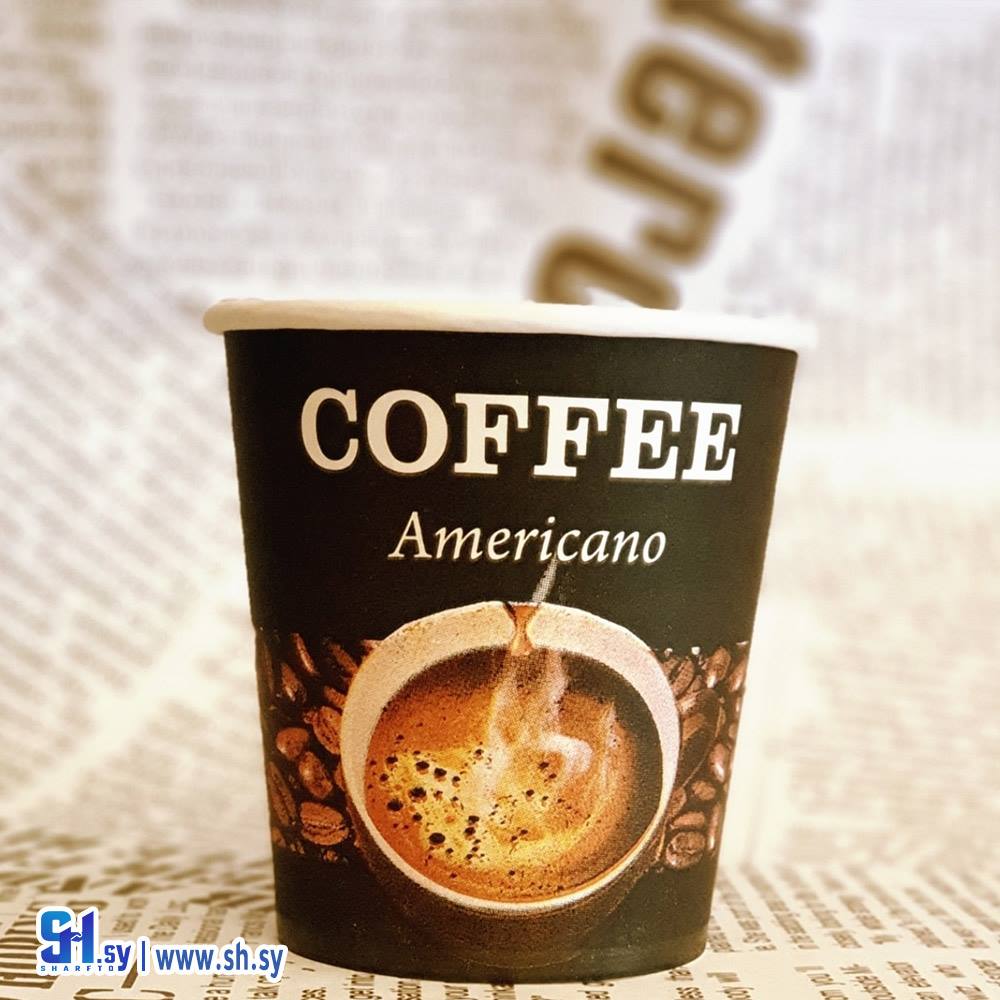 كاسة كرتون مع كتابة (الخالد)