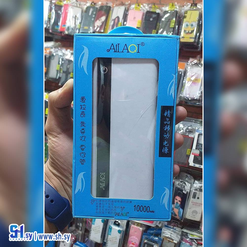 باور بنك 10mh موديل 2 (زمرد للأتصالات)