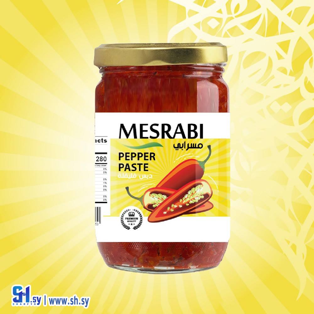 دبس فليفلة (مسرابي)