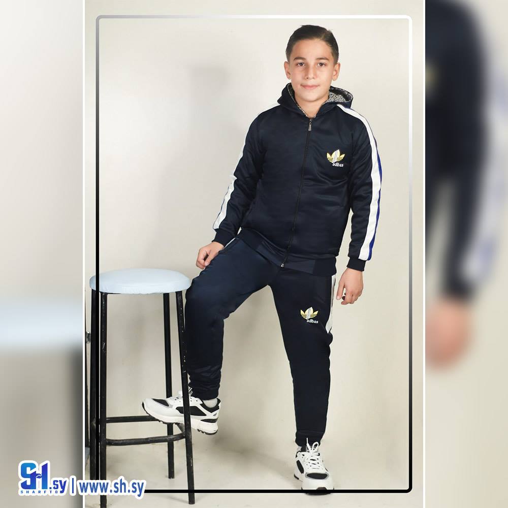 بيجامة صبياني محير (M Sport)