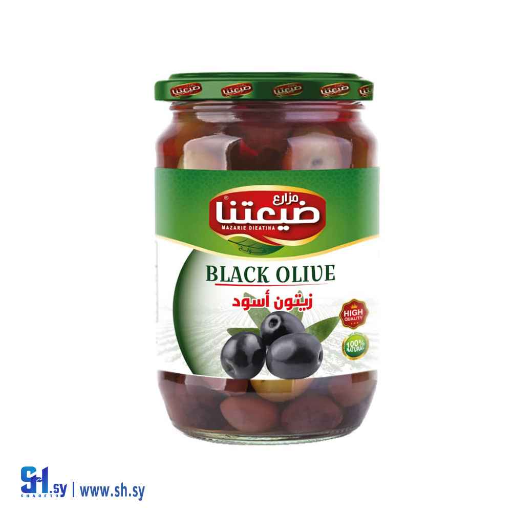 زيتون أسود (مزارع ضيعتنا)