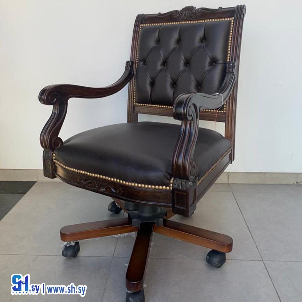 كرسي مدير 10 (LOLITA)