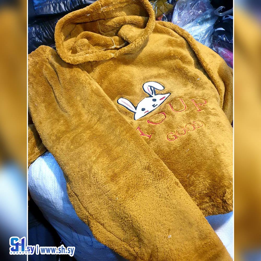 بيجامة نسائي فرو (ملبوسات عمو ناصر)