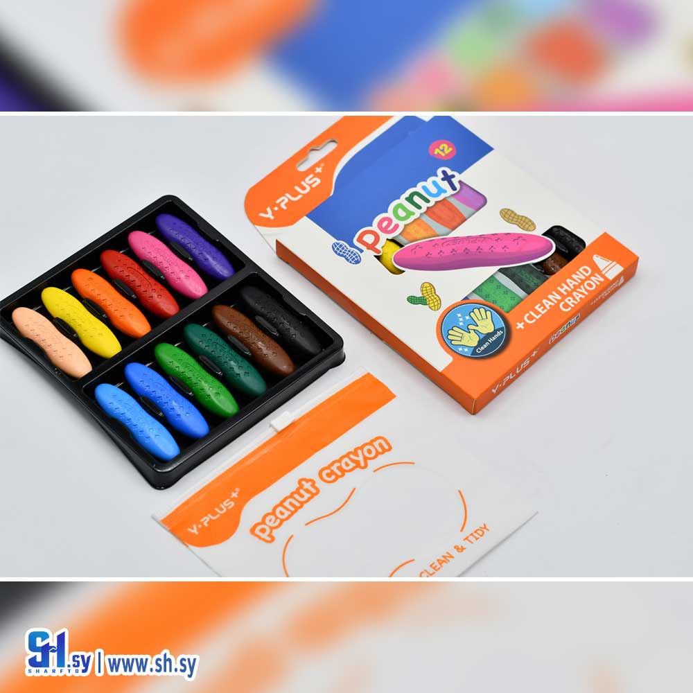 تلوين شمع واي بلاس CR150118 (مكتبة الصباغ)