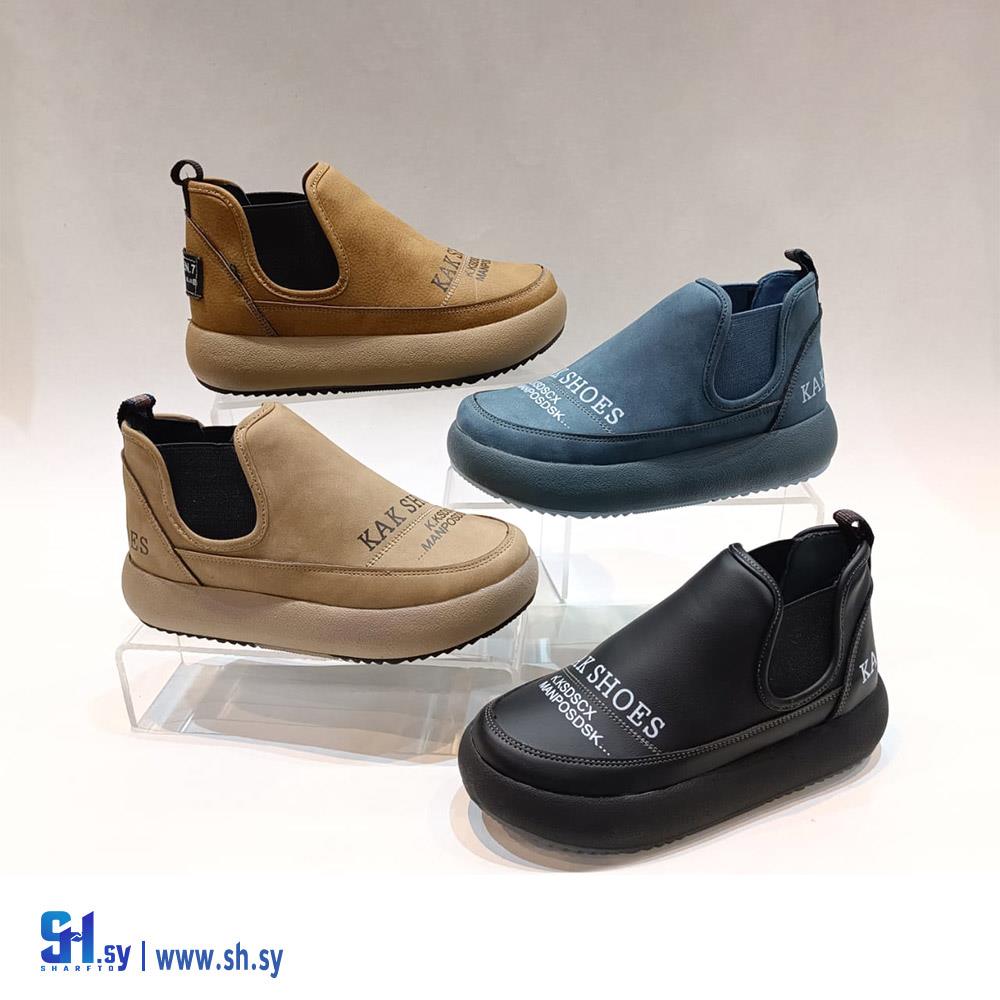 حذاء ولادي 2 (القصبلي)