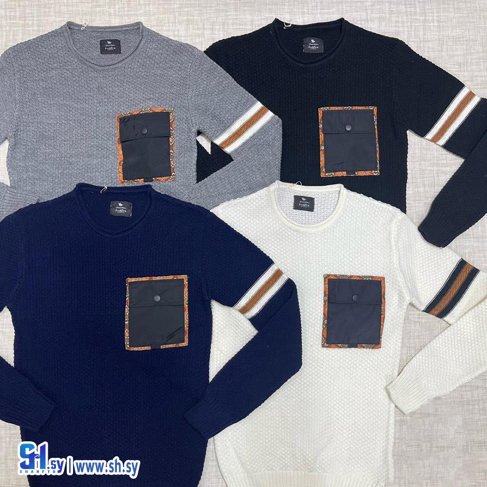 كنزة تريكو رجالي 1029 (Lustre collection)