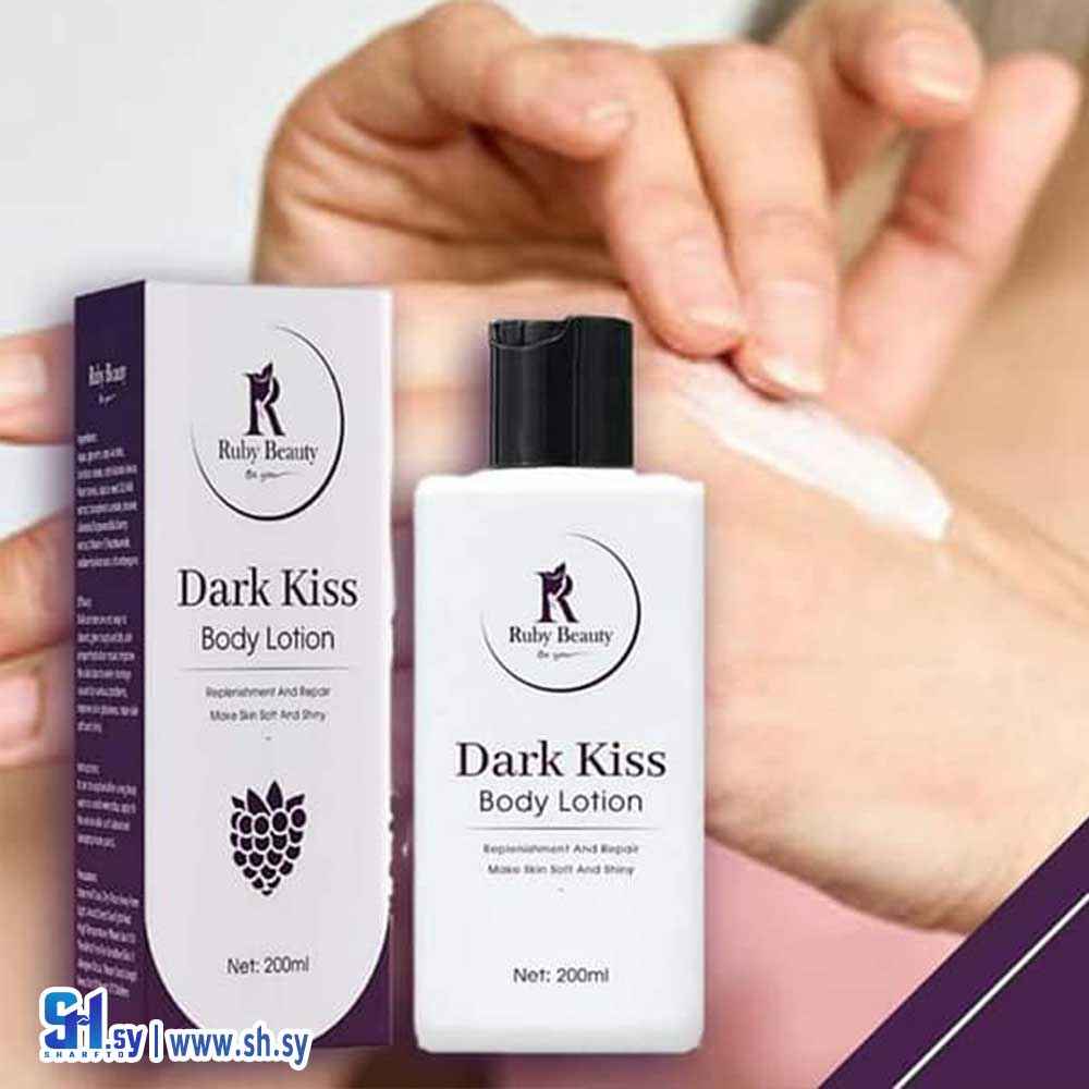 لوشن الجسم بخلاصة التوت البري RB-156 (روبي بيوتي)