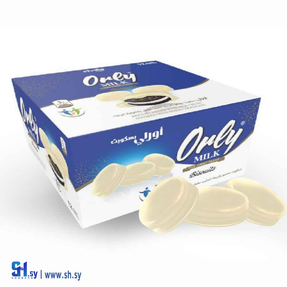 بسكويت أورلي بالشوكولا البيضاء (chello)