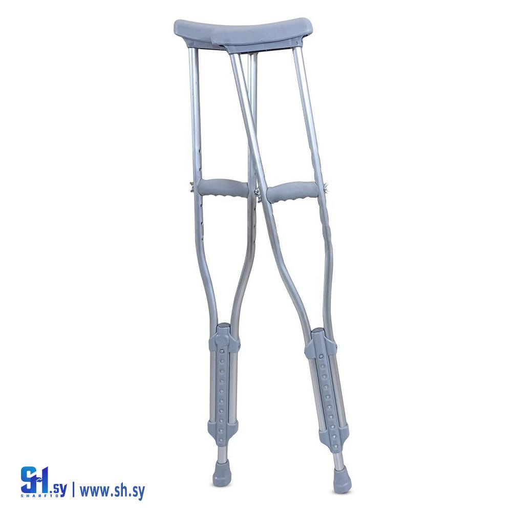 عكازة إبطية (مؤسسة دياب)