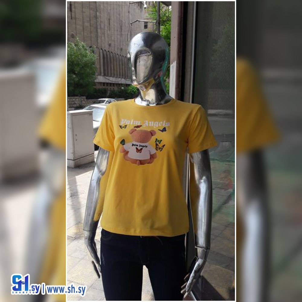 كنزة نسائي 3 (Esila)