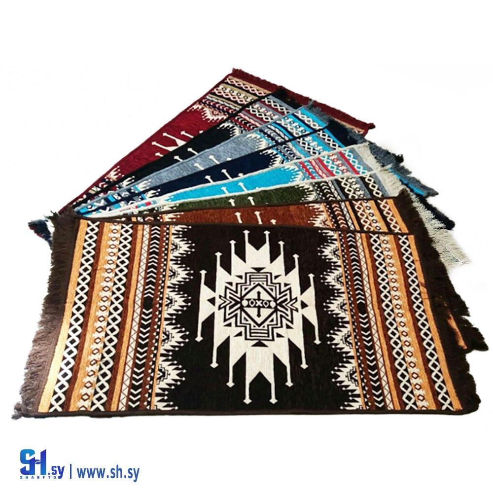 بساط (الرواس للادوات  المنزلية)