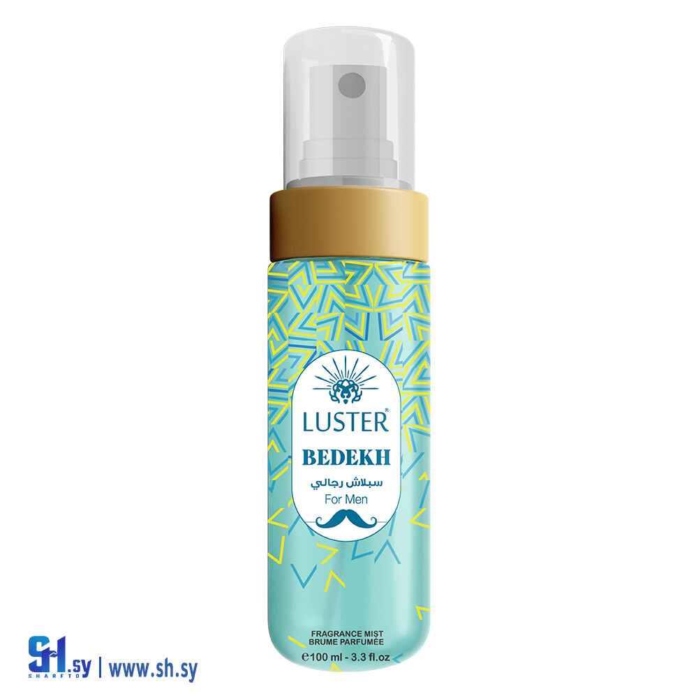 سبلاش رجالي BEDEKH (Luster Cosmatic)