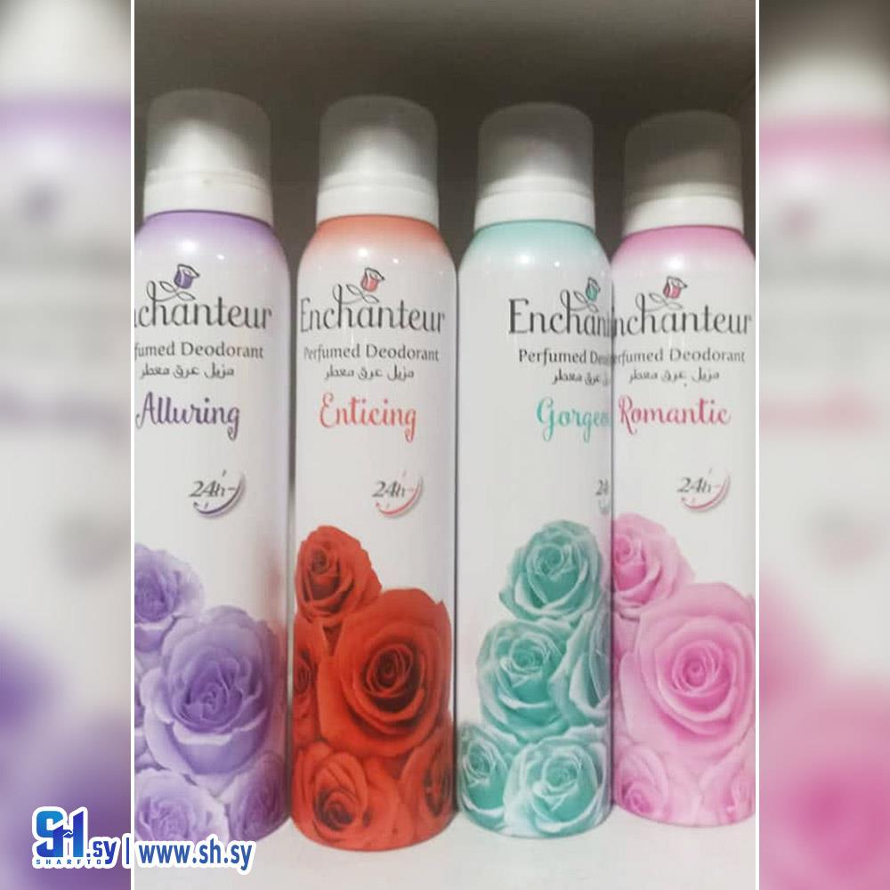 مزيل تعرق Enchanteur (عطورات جاد)
