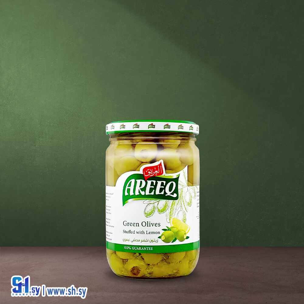 زيتون أخضر محشي ليمون 400غ عبوة زجاج (العريق)