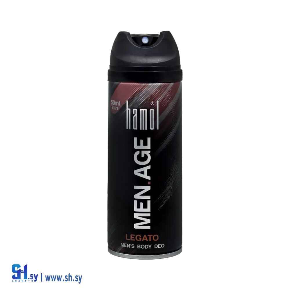 ديودوران رجالي ليغاتو (هامول)