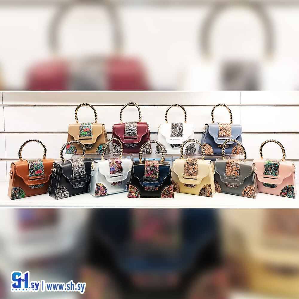 حقيبة يد نسائية كلاسيكية ثلاثية الأبعاد (حقائب الهيثم)