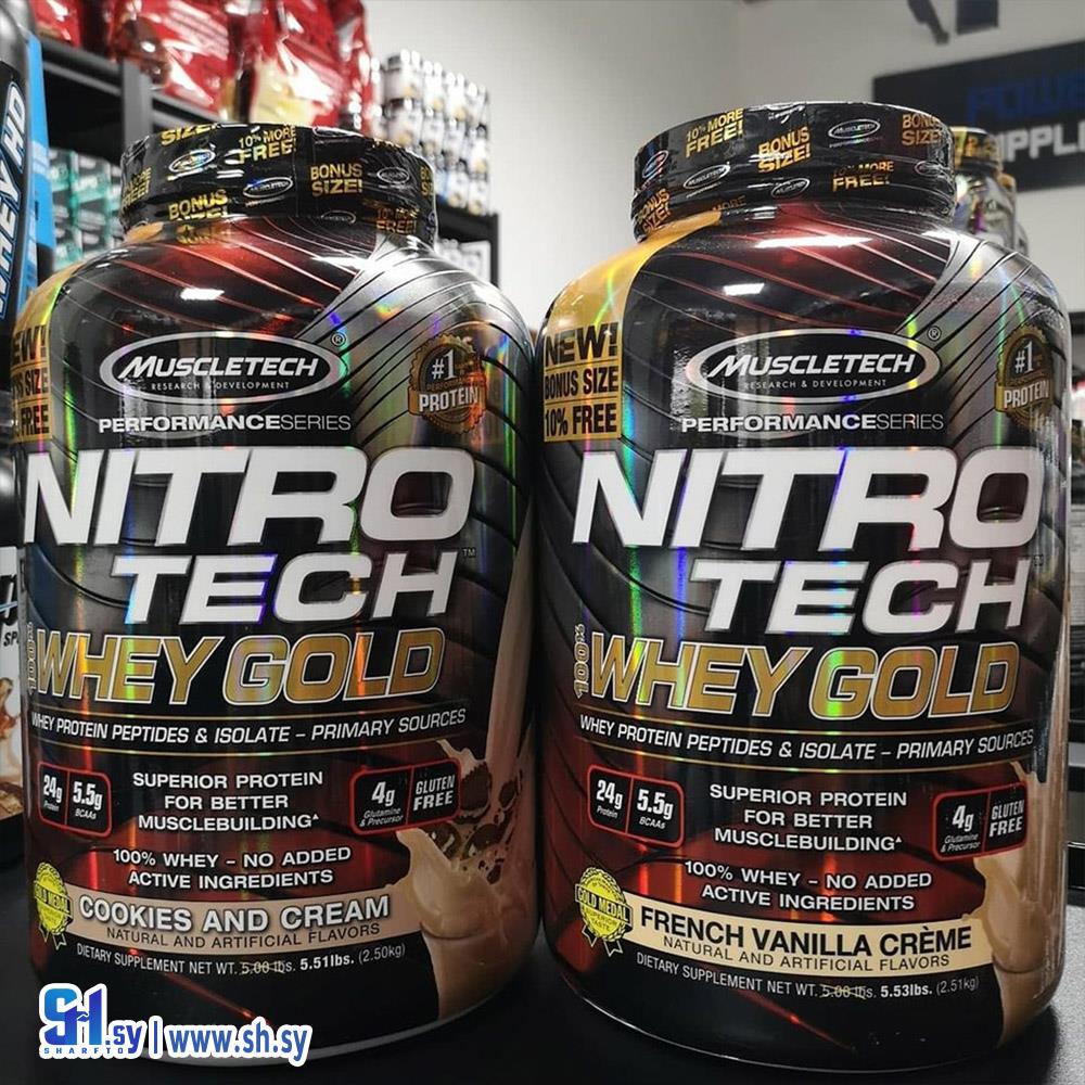 نيتروتيك واي غولد (Damascus supplement)