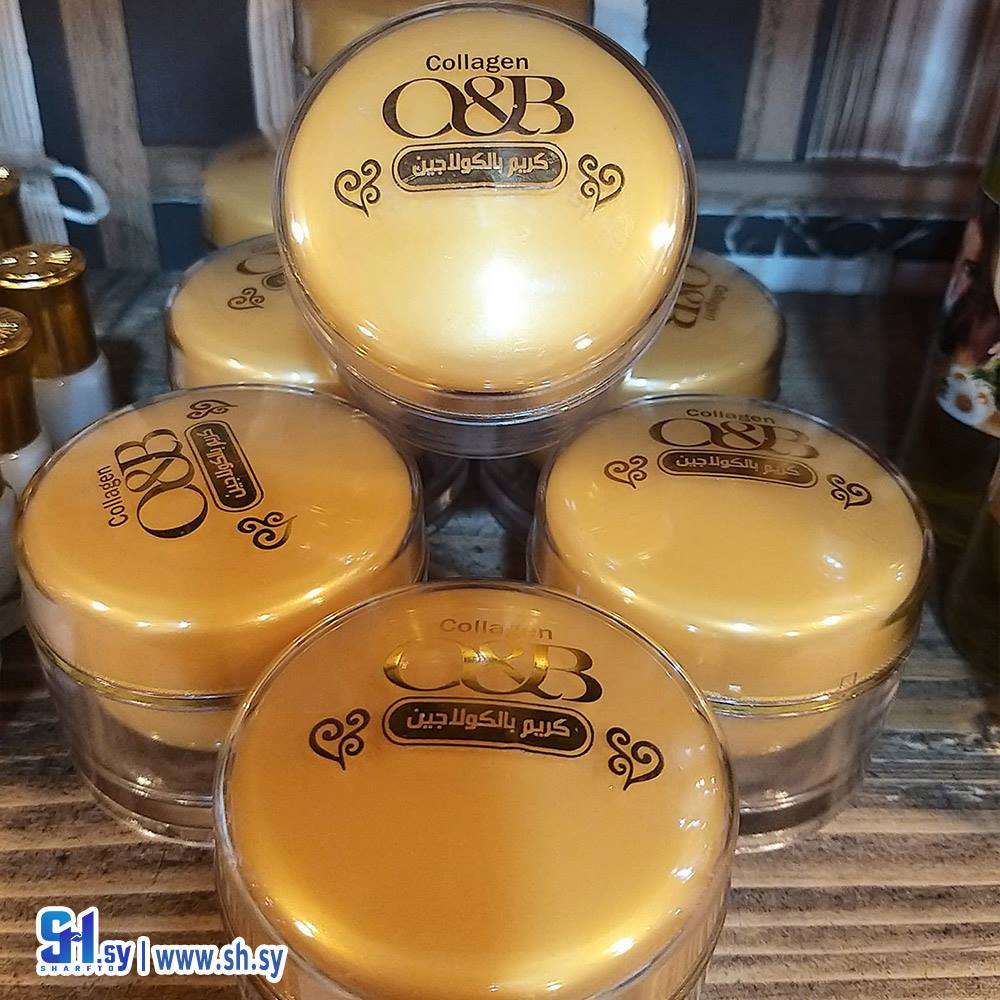 كريم الكولاجين (O&B)
