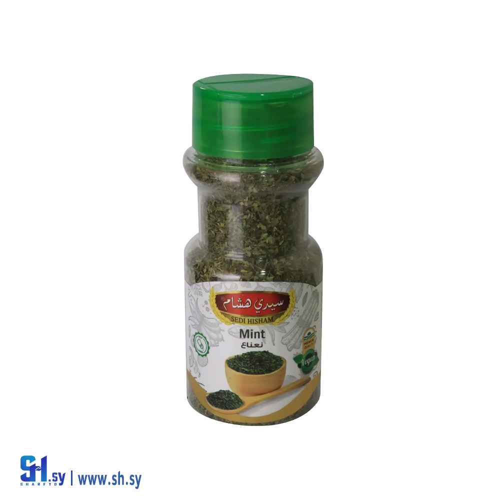 نعنع 30 غ تعبئة مرش بلاستيك (سيدي هشام)