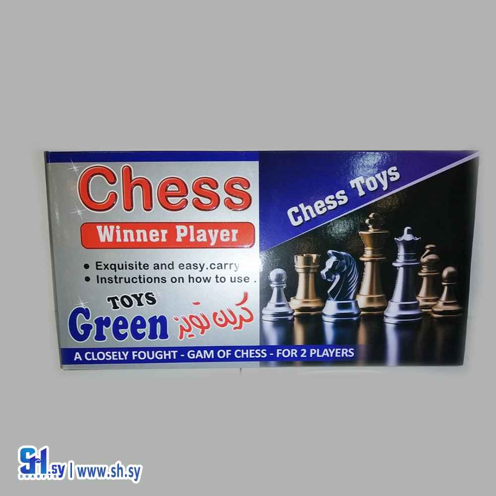 لعبة شطرنج 31 سم كرين تويز (شركة عجلوني)