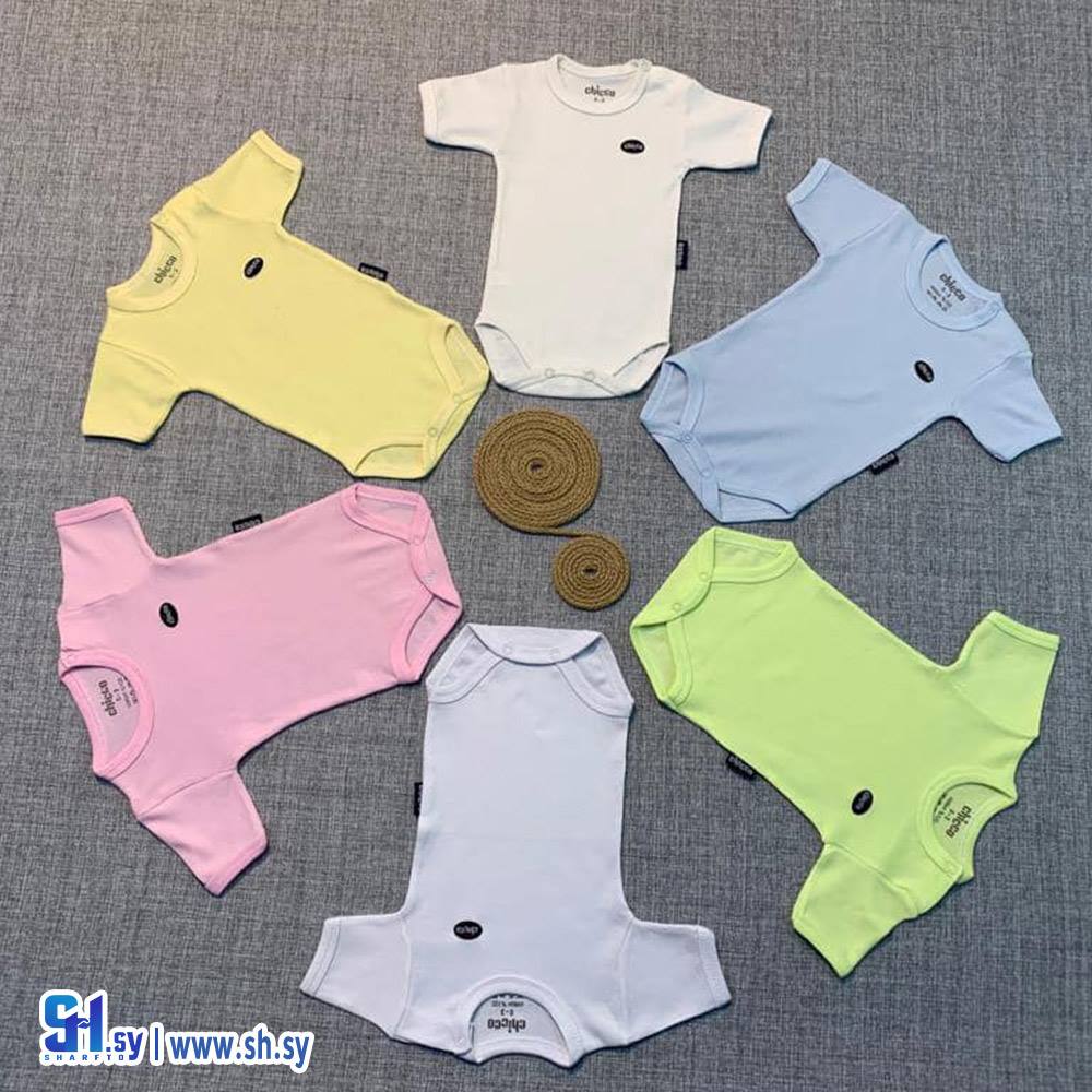 كمبلزون بي بي نصف كم (Booboos)