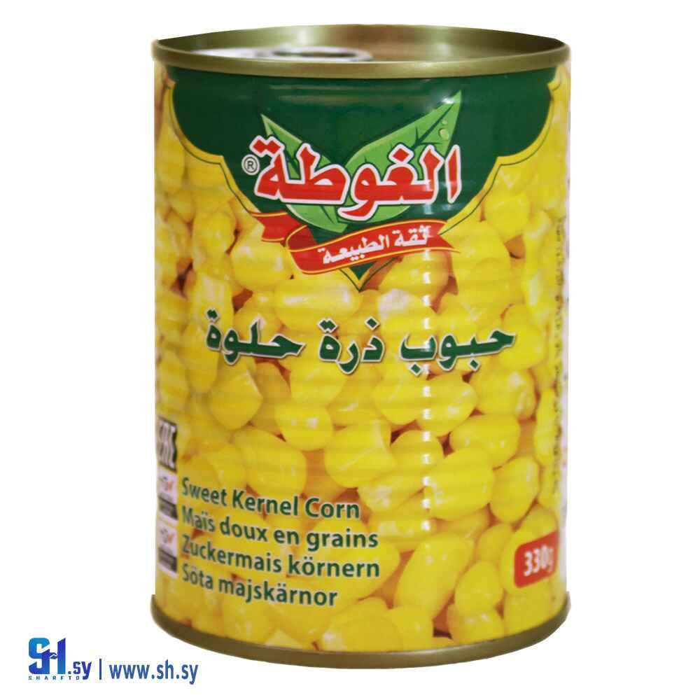حبوب ذرة حلوة 330غ (الغوطة)