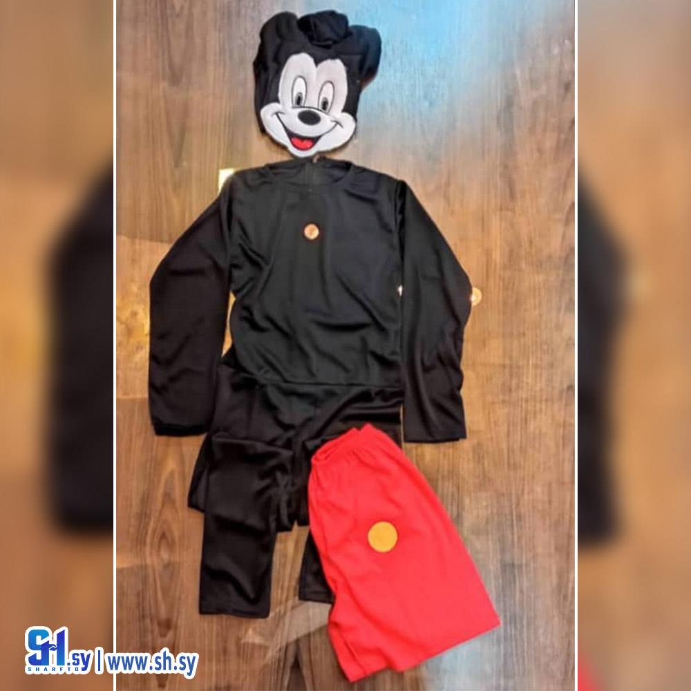 لباس تنكري ميكي ولادي (كربوج إخوان)