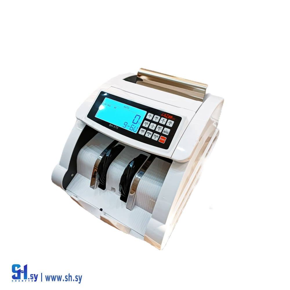 عدادة نقود BA- 570 ( شركة بادي و الحايك )