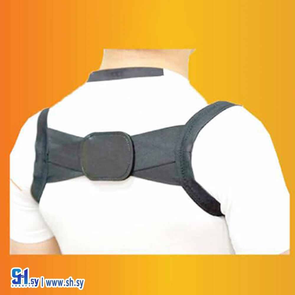 مشد تقويم الكتفين (شام شفا)