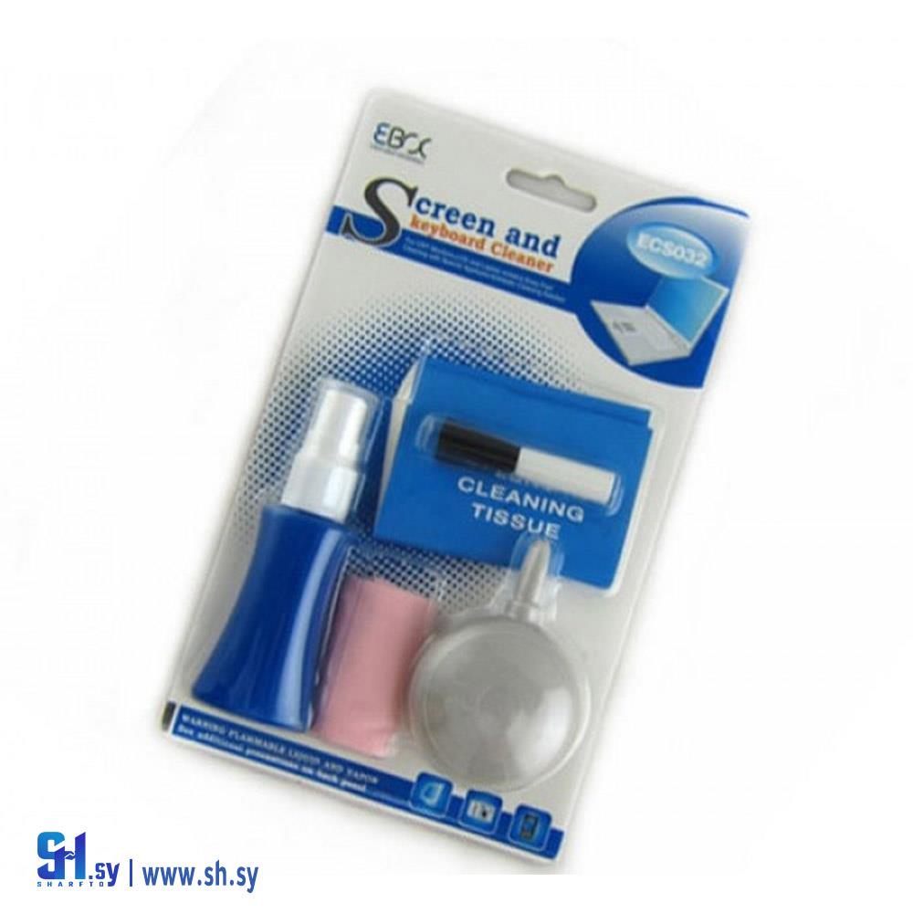 بوكس تنظيف شامل (الأفضل للأفضل)