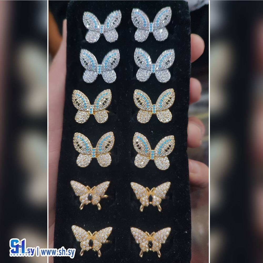 خواتم ومحابس فراشات  لون ثابت  (ليدي دادو)