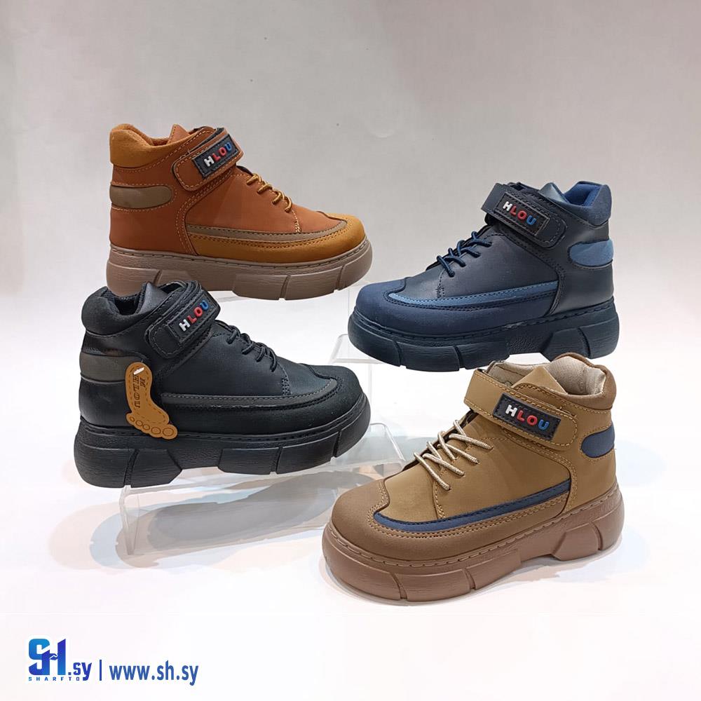 حذاء ولادي5 (القصبلي)