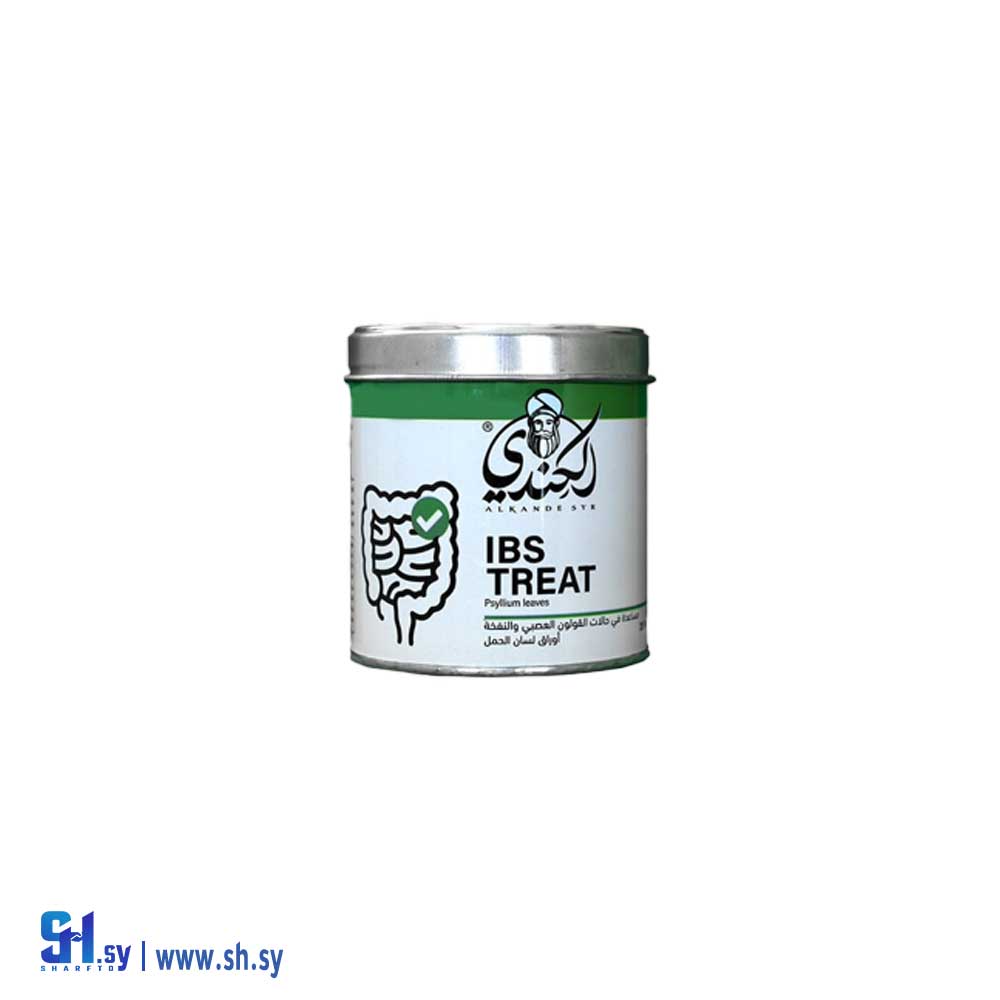 أوراق لسان الحمل (الكندي)