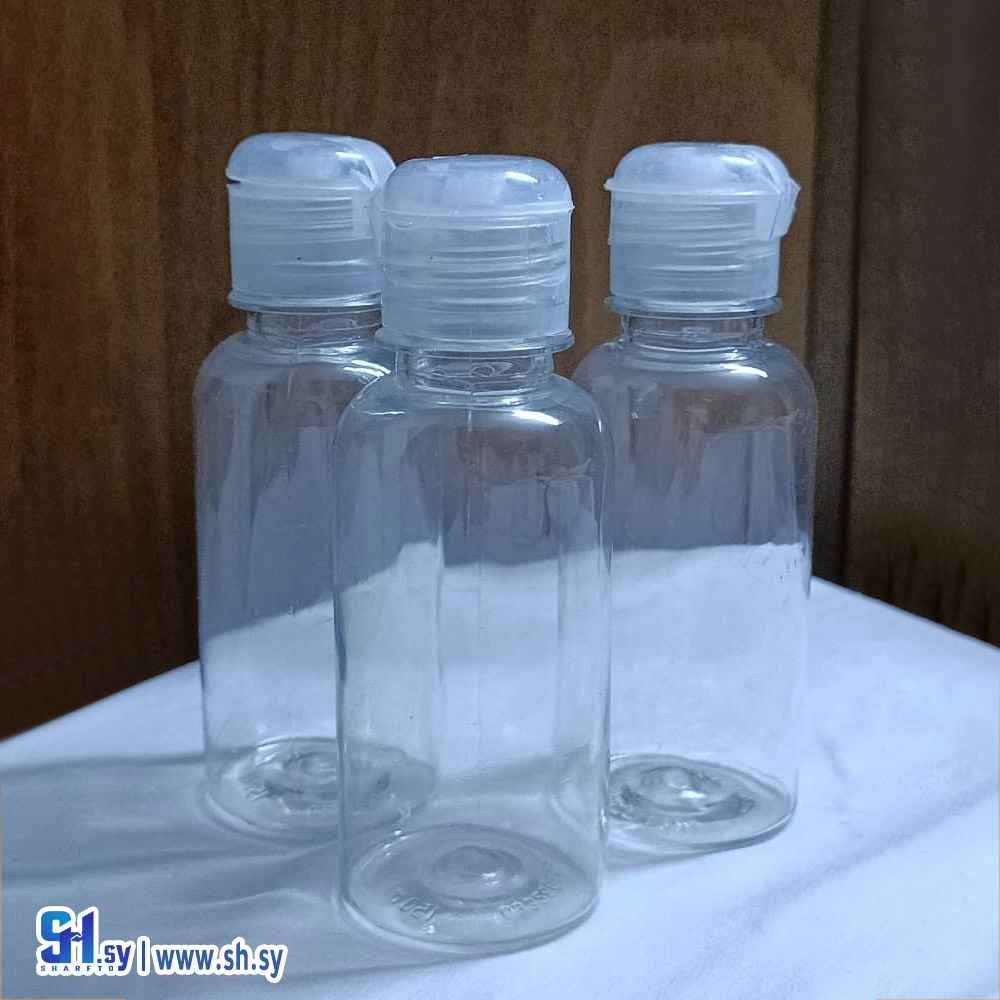 عبوة قلاب شفاف 150مل (ATI PLAST)