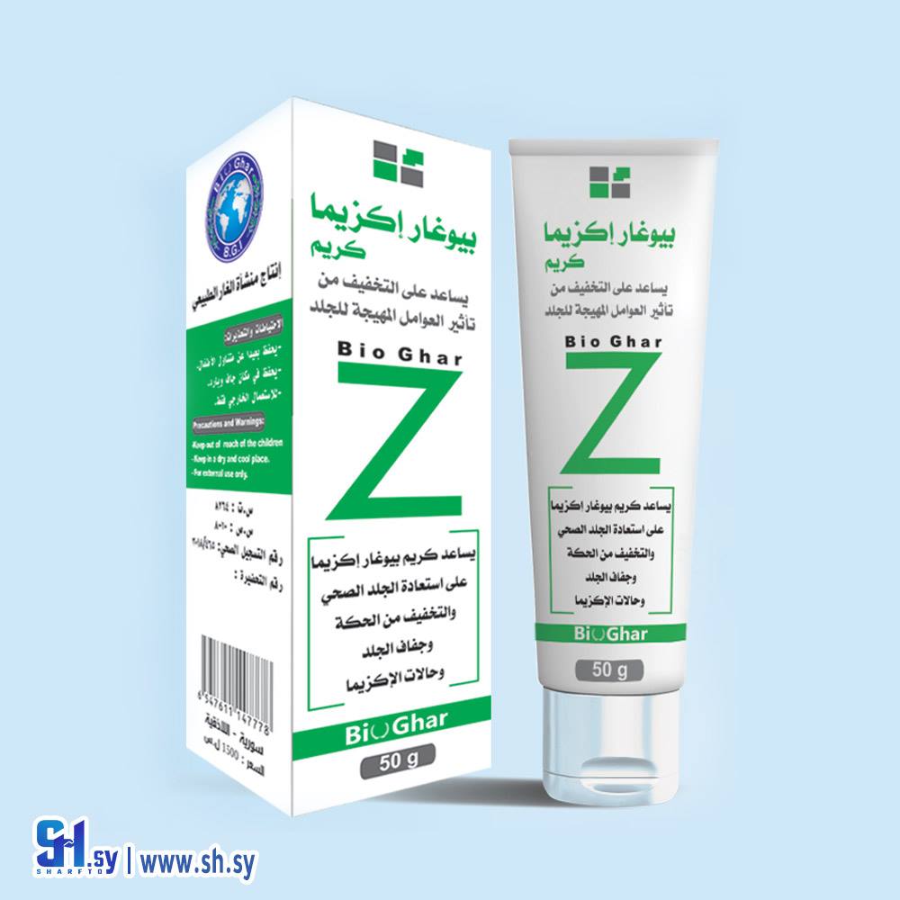 كريم الأكزيما (بيوغار)
