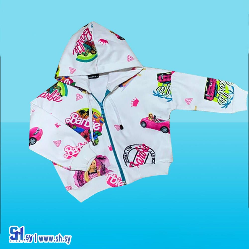 جاكيت بناتي معكوسة 8870 (شركة حجازي)